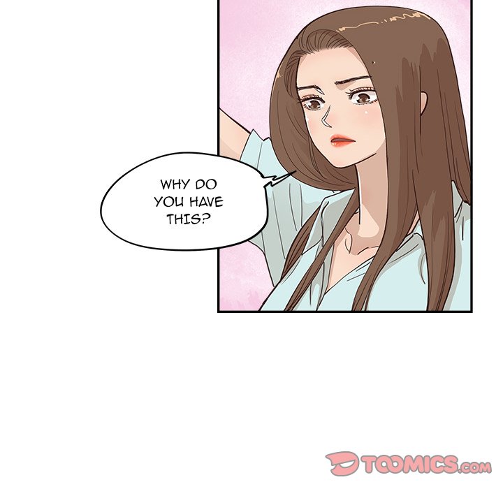 His Women's University - Chapter 162 Page 30