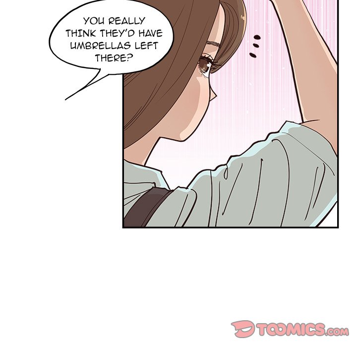 His Women's University - Chapter 162 Page 74