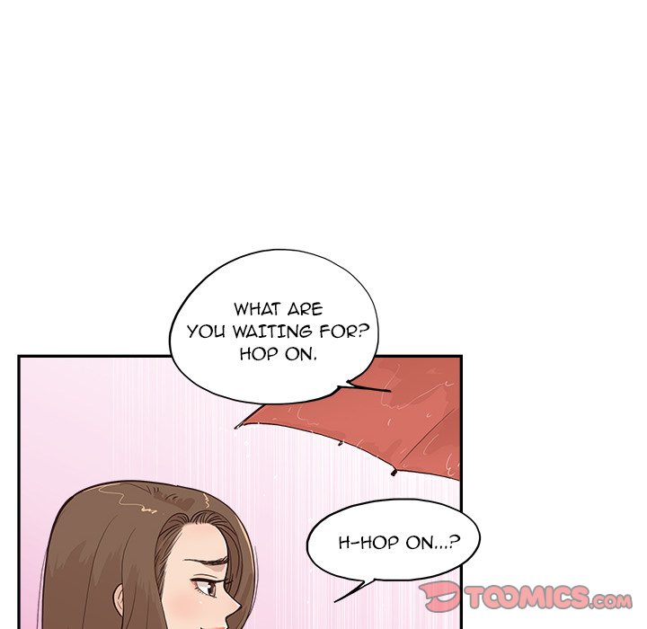 His Women's University - Chapter 162 Page 78