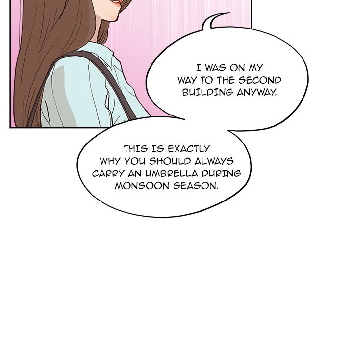 His Women's University - Chapter 162 Page 79