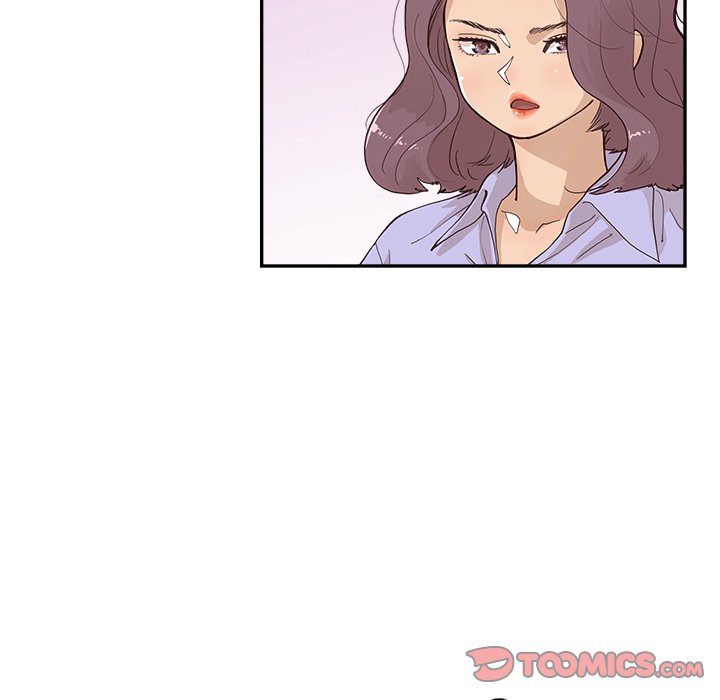 His Women's University - Chapter 163 Page 6