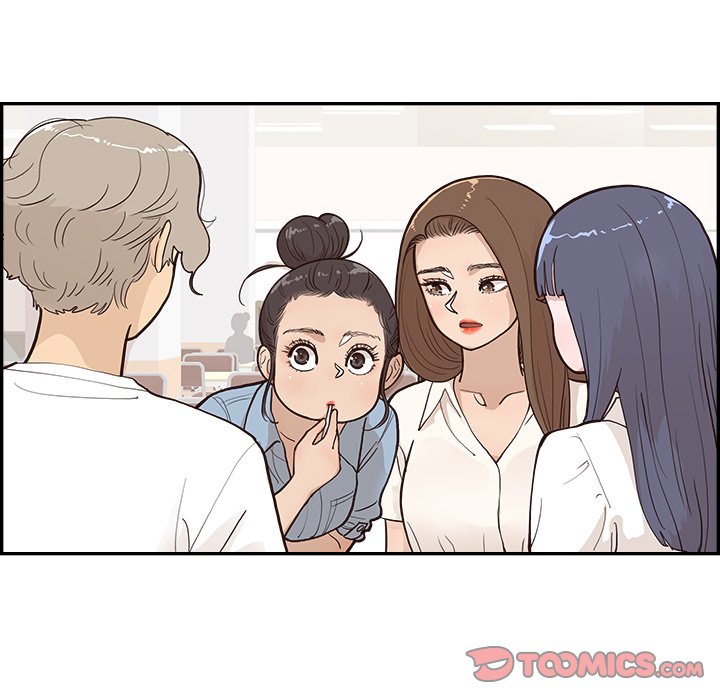 His Women's University - Chapter 163 Page 82