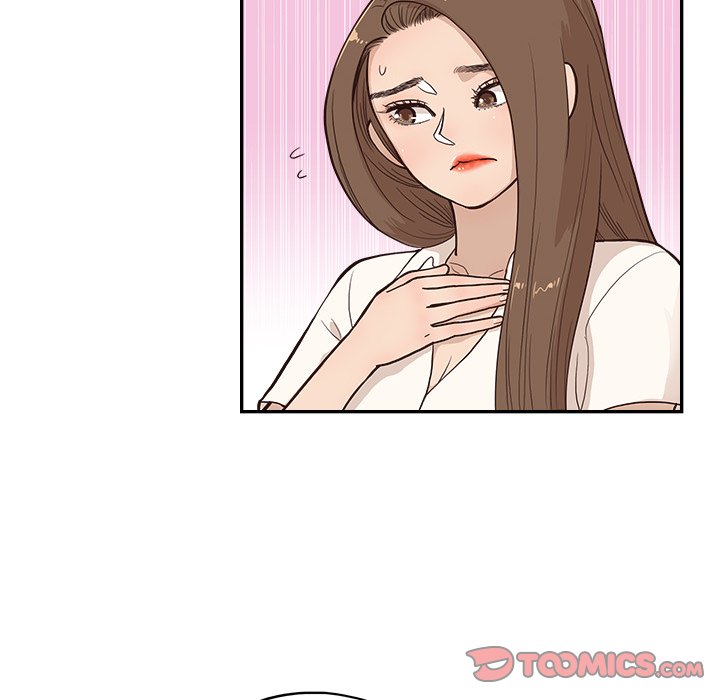 His Women's University - Chapter 163 Page 86