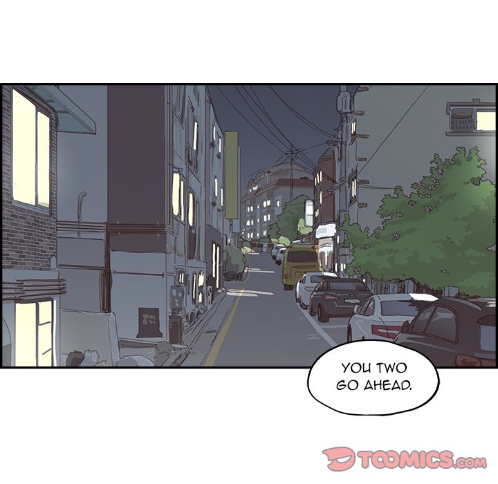His Women's University - Chapter 165 Page 38