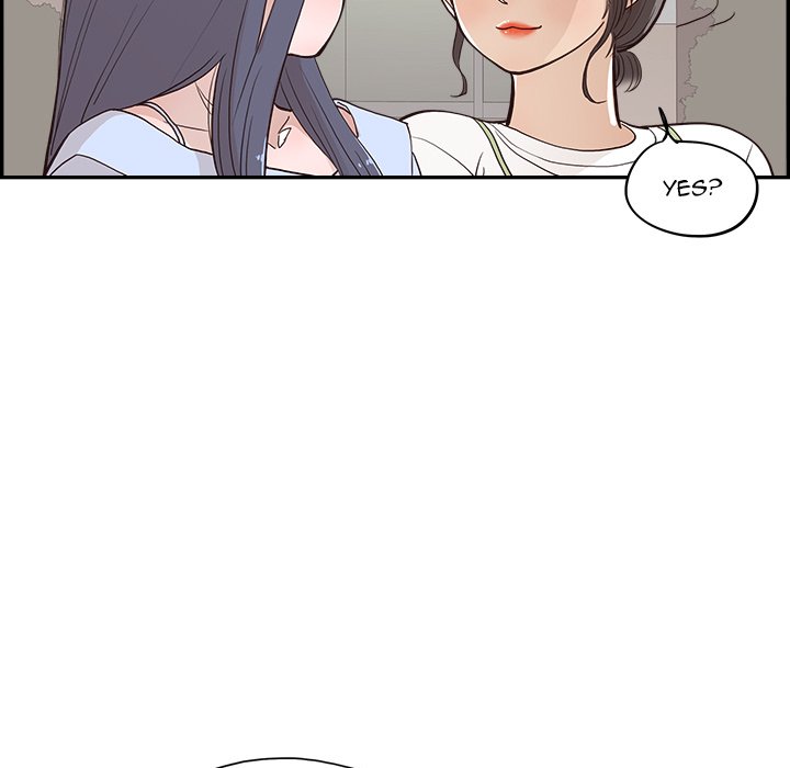 His Women's University - Chapter 165 Page 43
