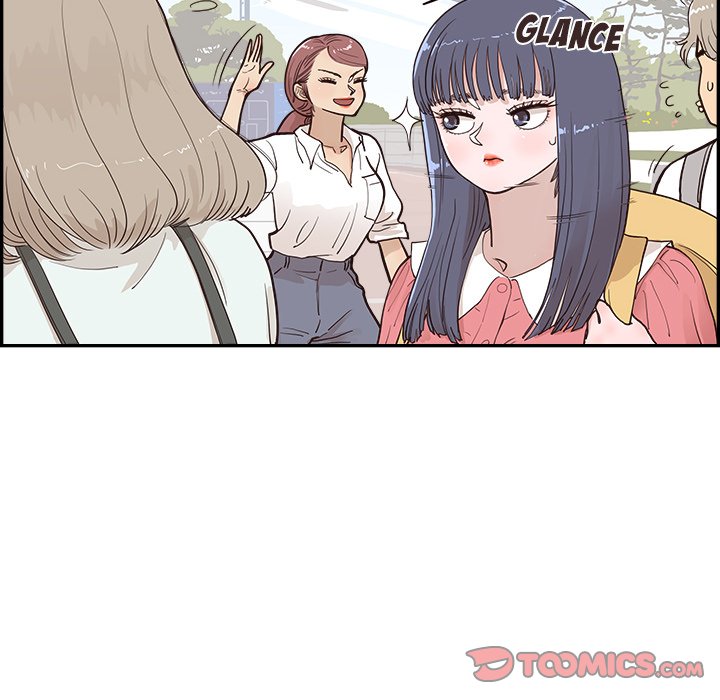 His Women's University - Chapter 165 Page 80