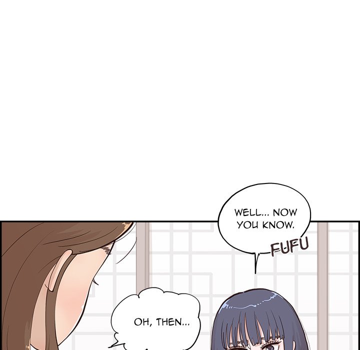 His Women's University - Chapter 165 Page 9
