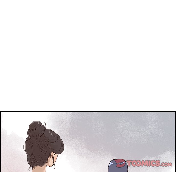 His Women's University - Chapter 167 Page 92