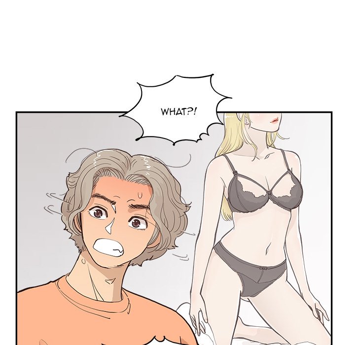 His Women's University - Chapter 168 Page 67