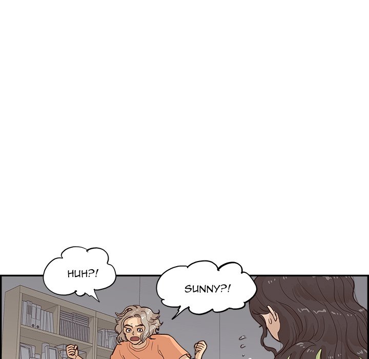 His Women's University - Chapter 169 Page 29