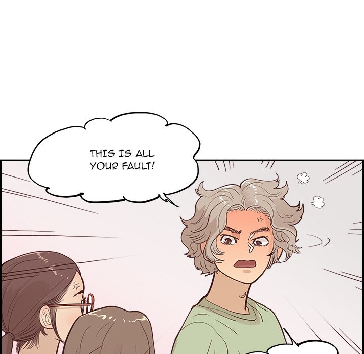His Women's University - Chapter 169 Page 68