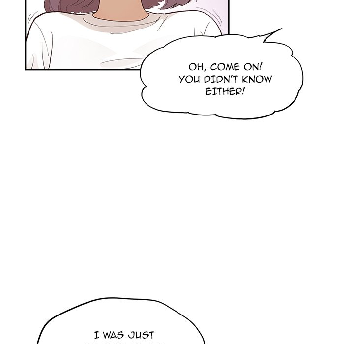 His Women's University - Chapter 171 Page 73