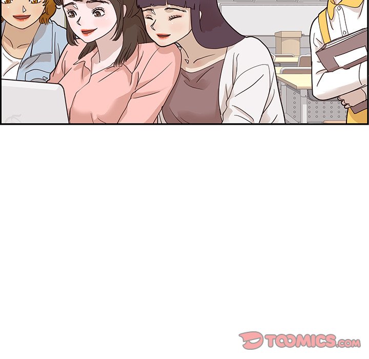 His Women's University - Chapter 67 Page 66