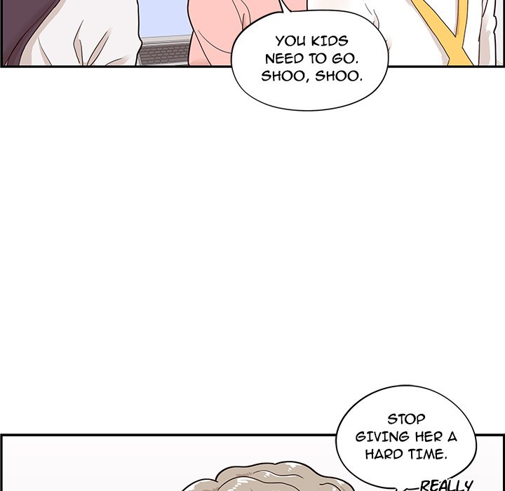 His Women's University - Chapter 67 Page 69