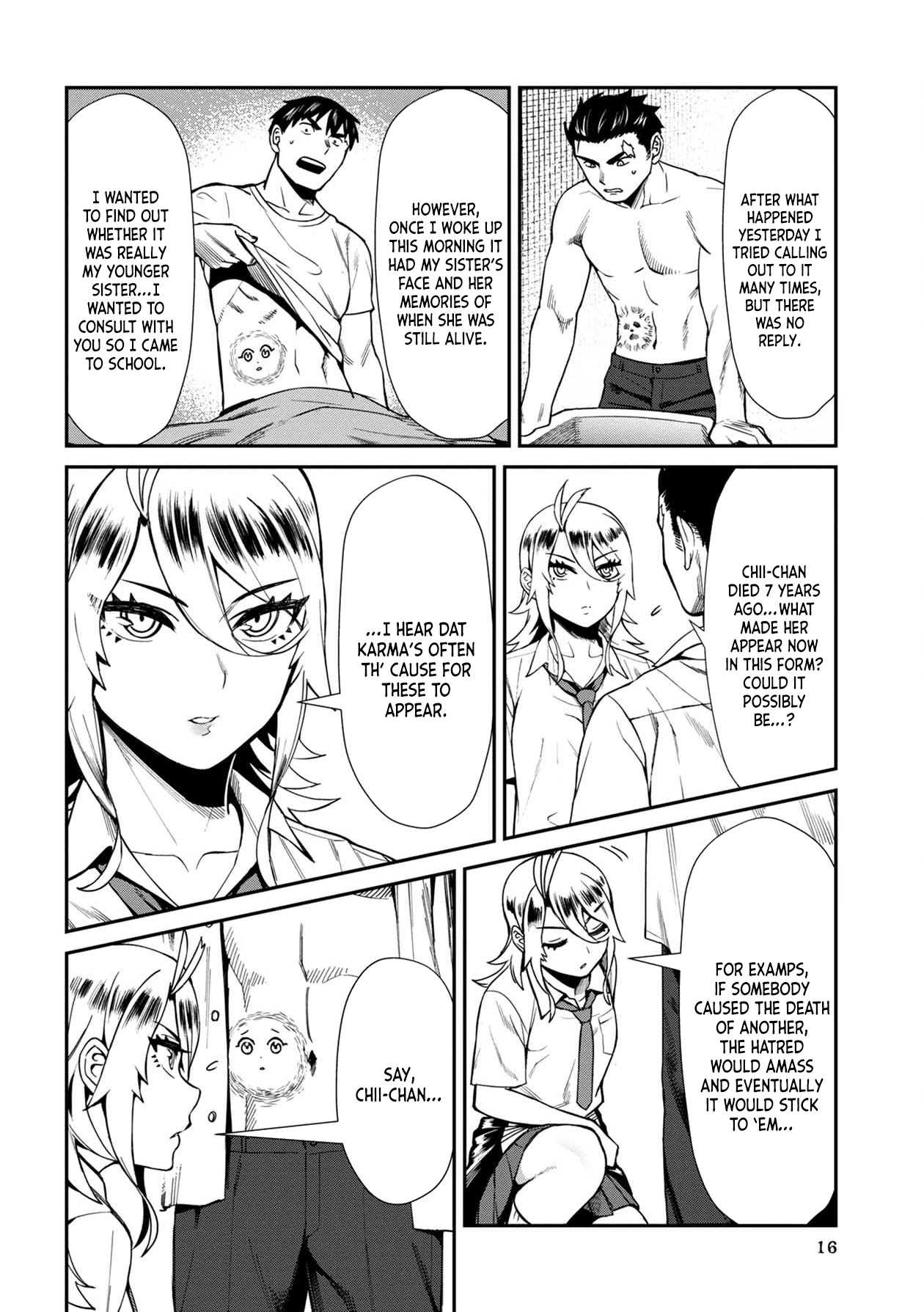 Furyou Taimashi Reina - Chapter 11 Page 17