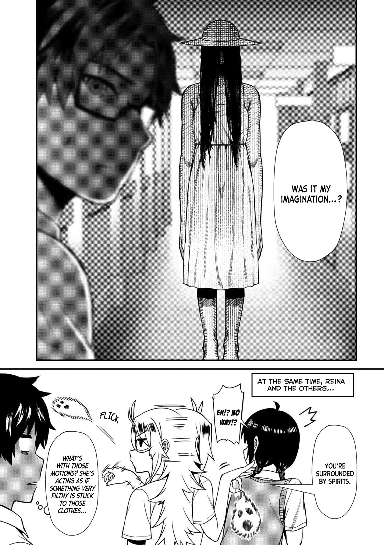 Furyou Taimashi Reina - Chapter 14 Page 19