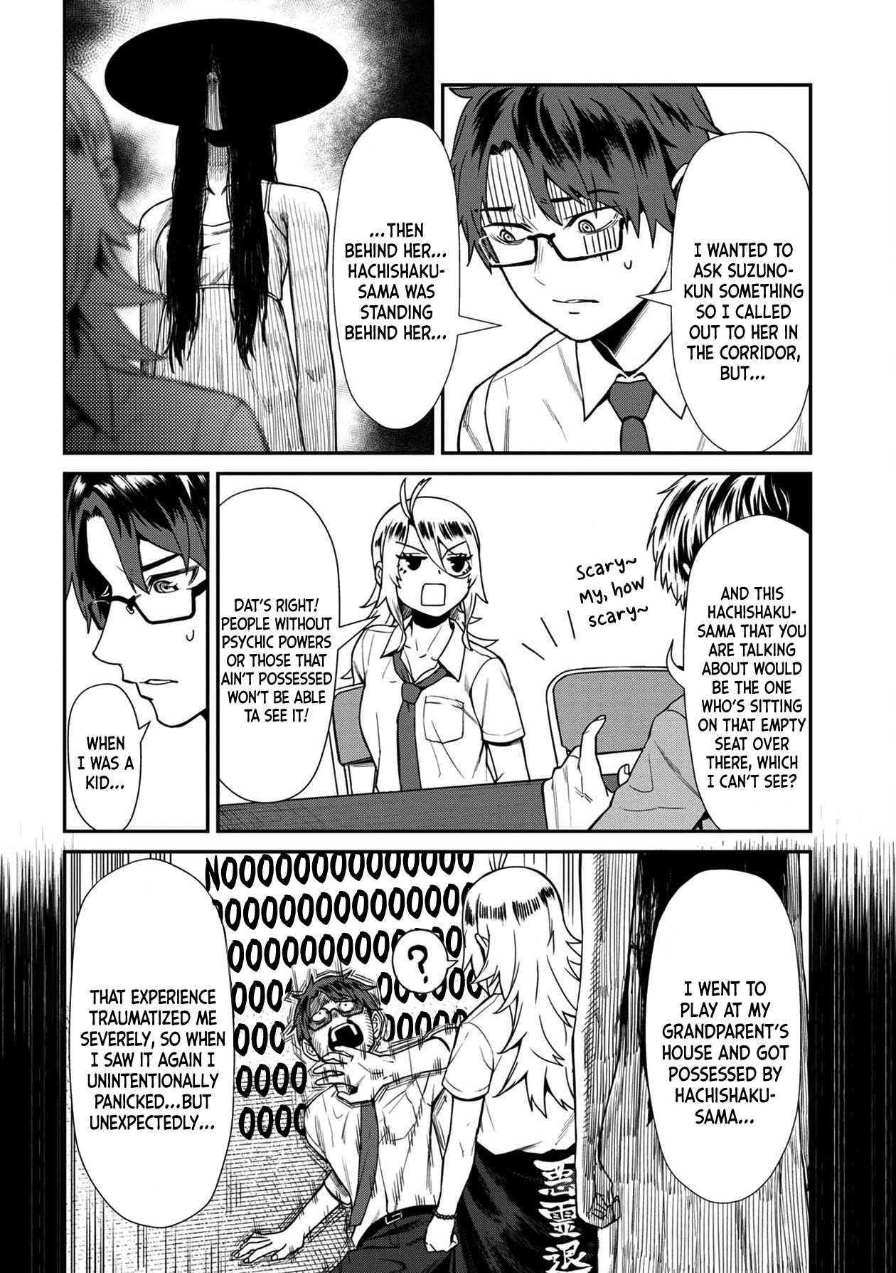 Furyou Taimashi Reina - Chapter 16 Page 2