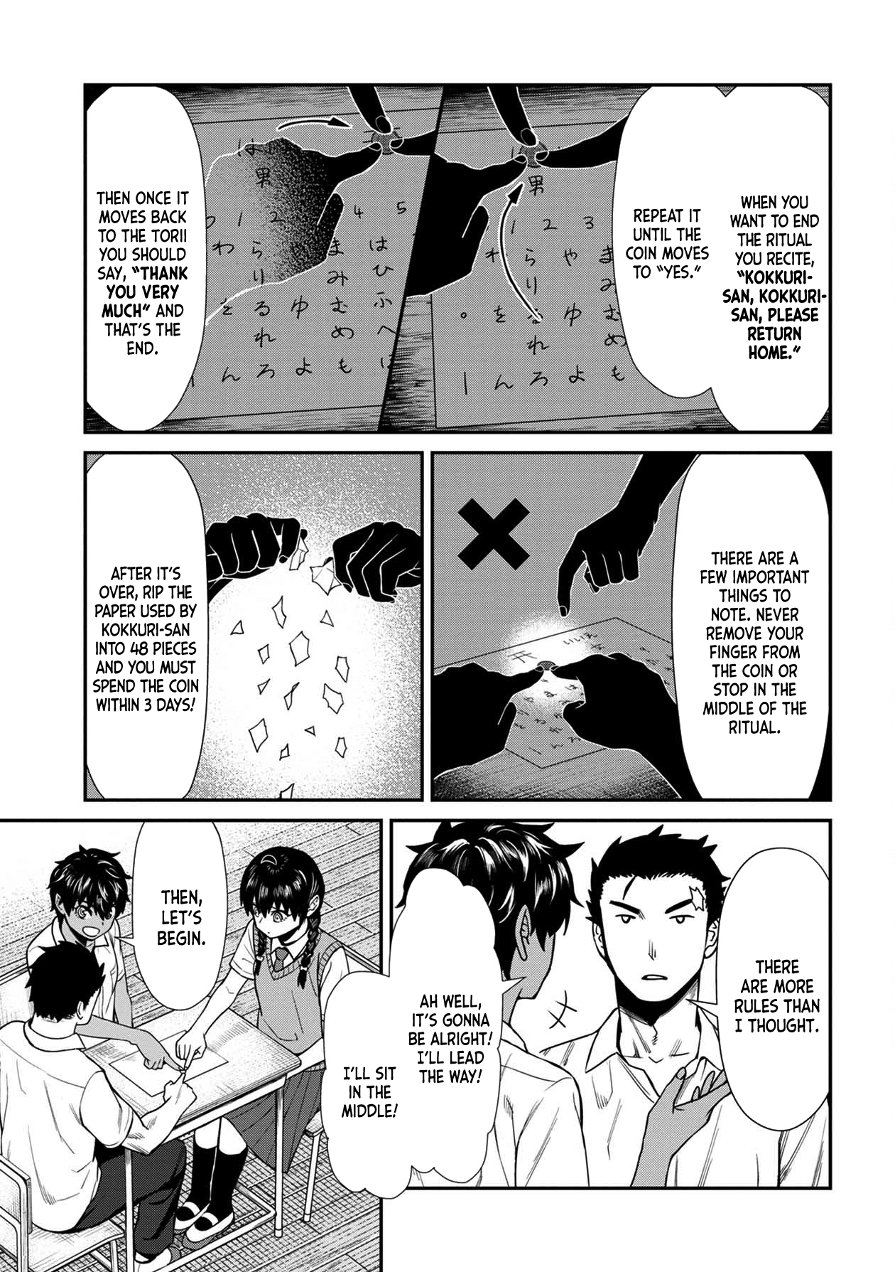 Furyou Taimashi Reina - Chapter 17 Page 11