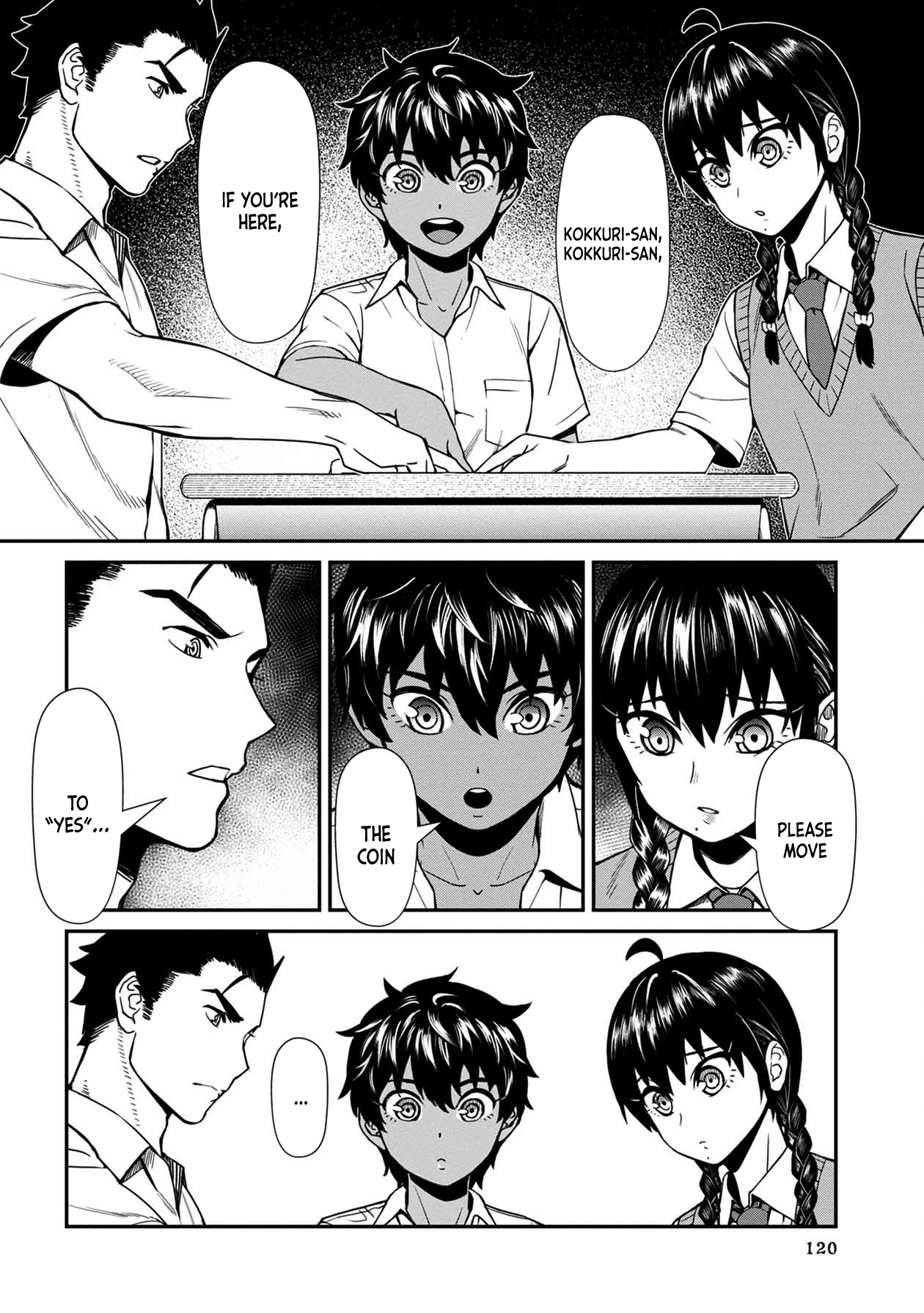 Furyou Taimashi Reina - Chapter 17 Page 12