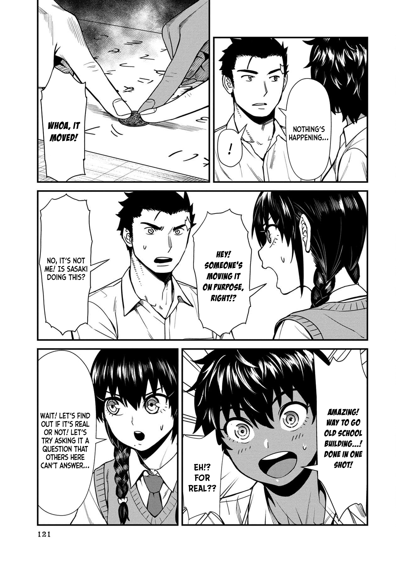 Furyou Taimashi Reina - Chapter 17 Page 13