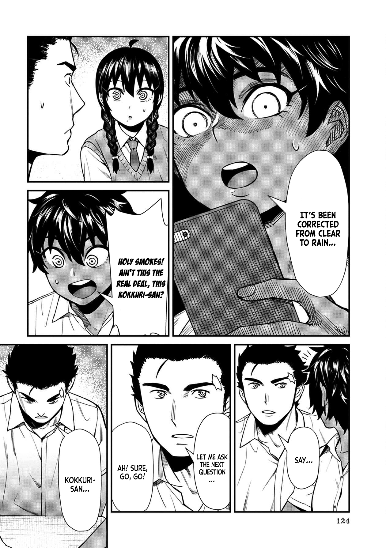 Furyou Taimashi Reina - Chapter 17 Page 16