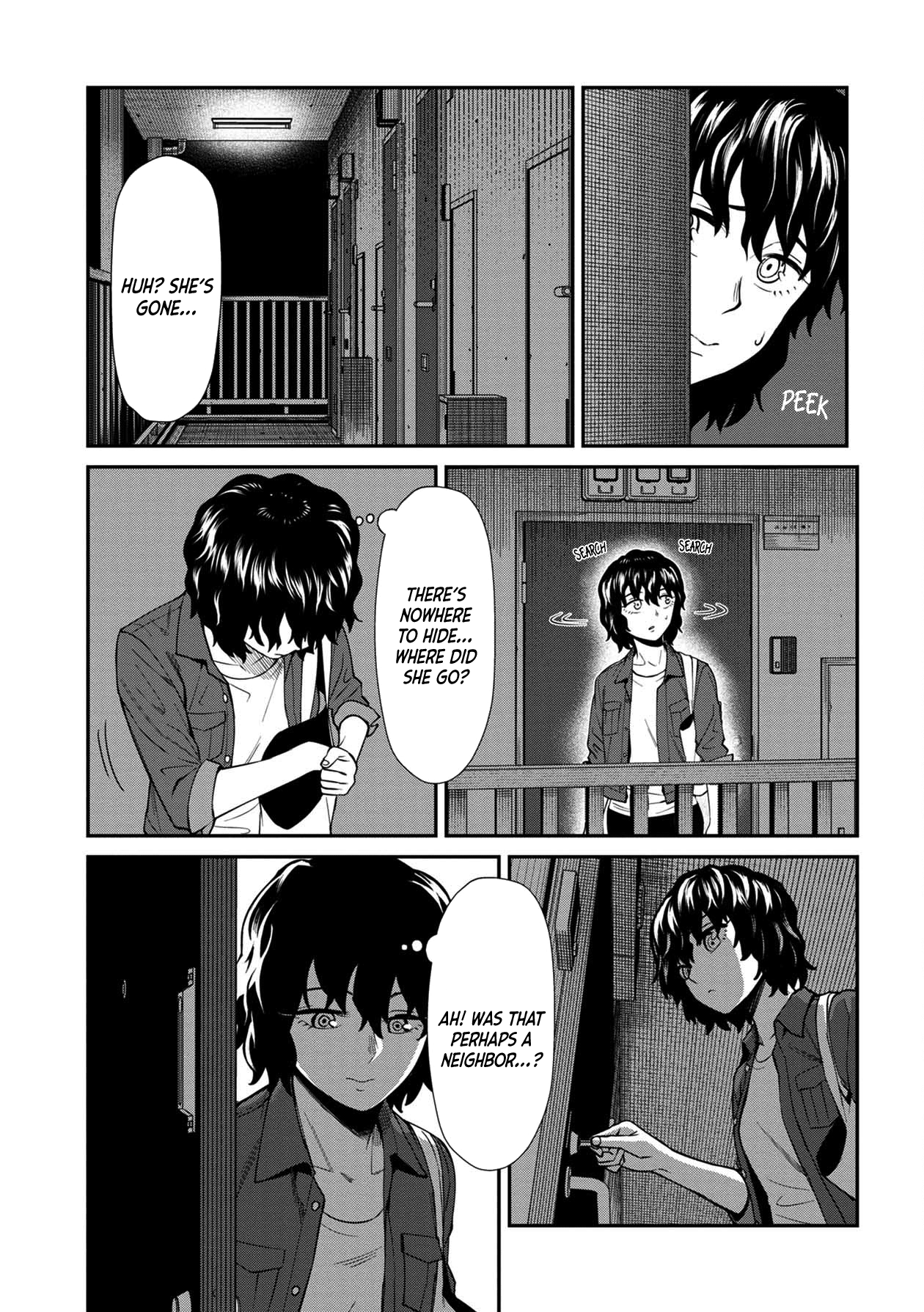 Furyou Taimashi Reina - Chapter 20 Page 11