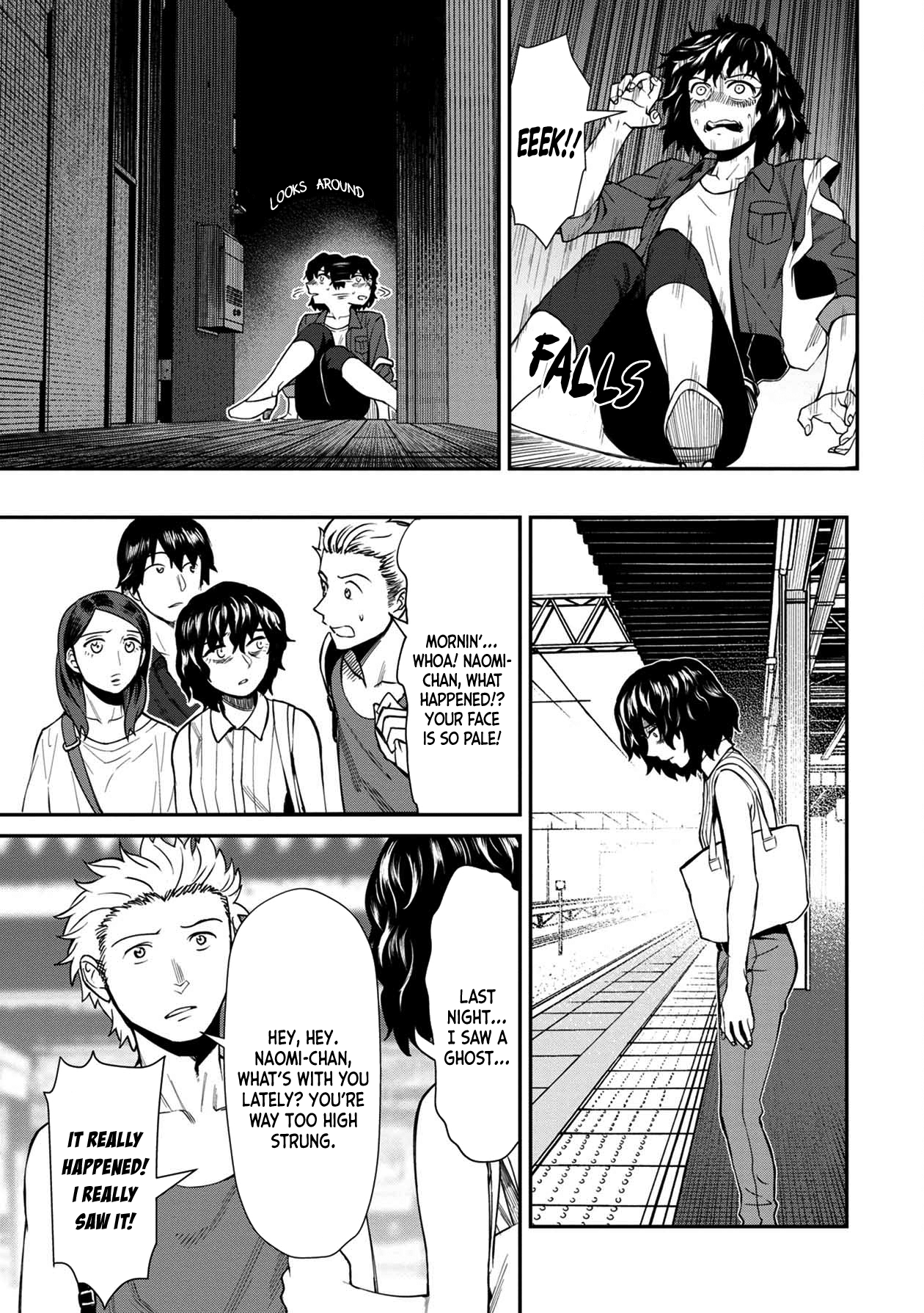 Furyou Taimashi Reina - Chapter 20 Page 13