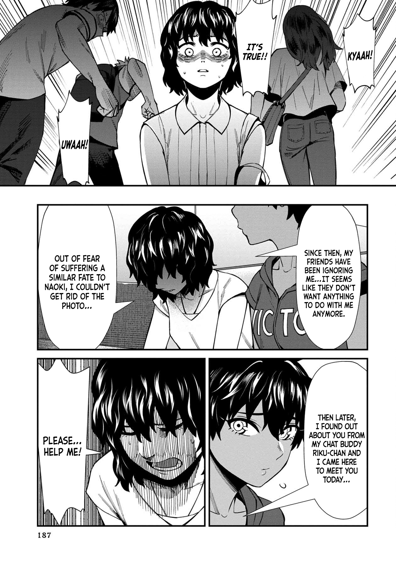 Furyou Taimashi Reina - Chapter 20 Page 17