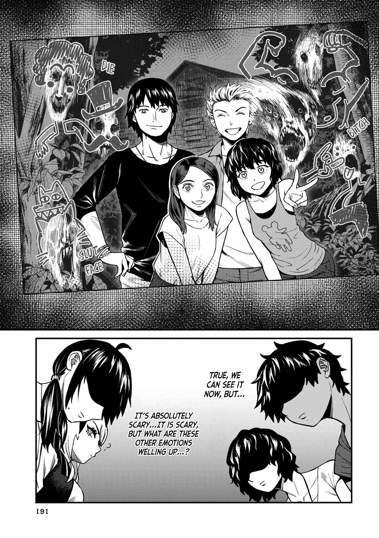 Furyou Taimashi Reina - Chapter 20 Page 21
