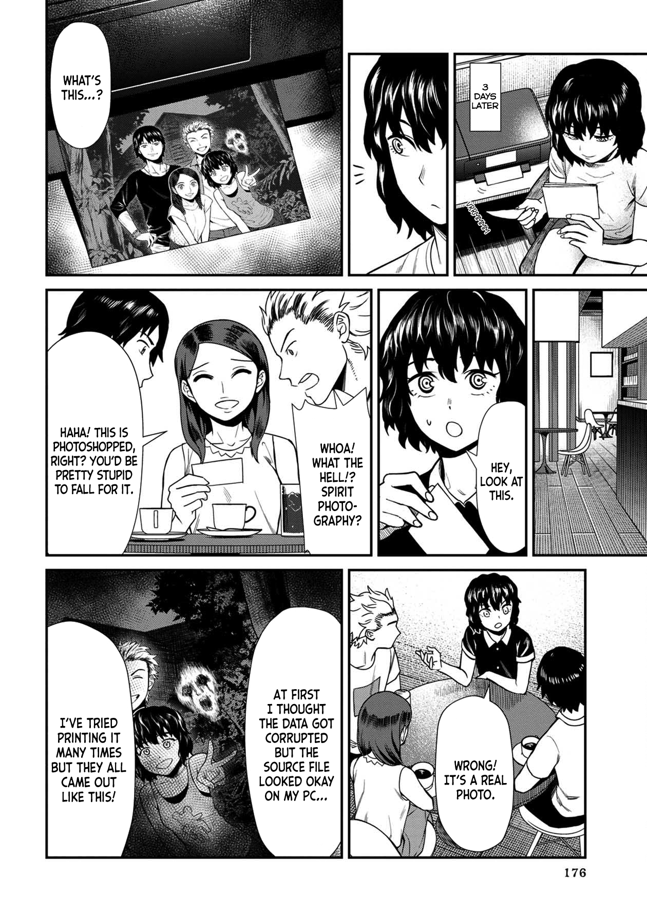 Furyou Taimashi Reina - Chapter 20 Page 6
