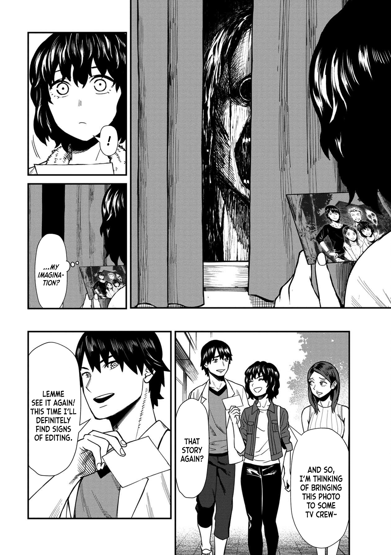 Furyou Taimashi Reina - Chapter 20 Page 8