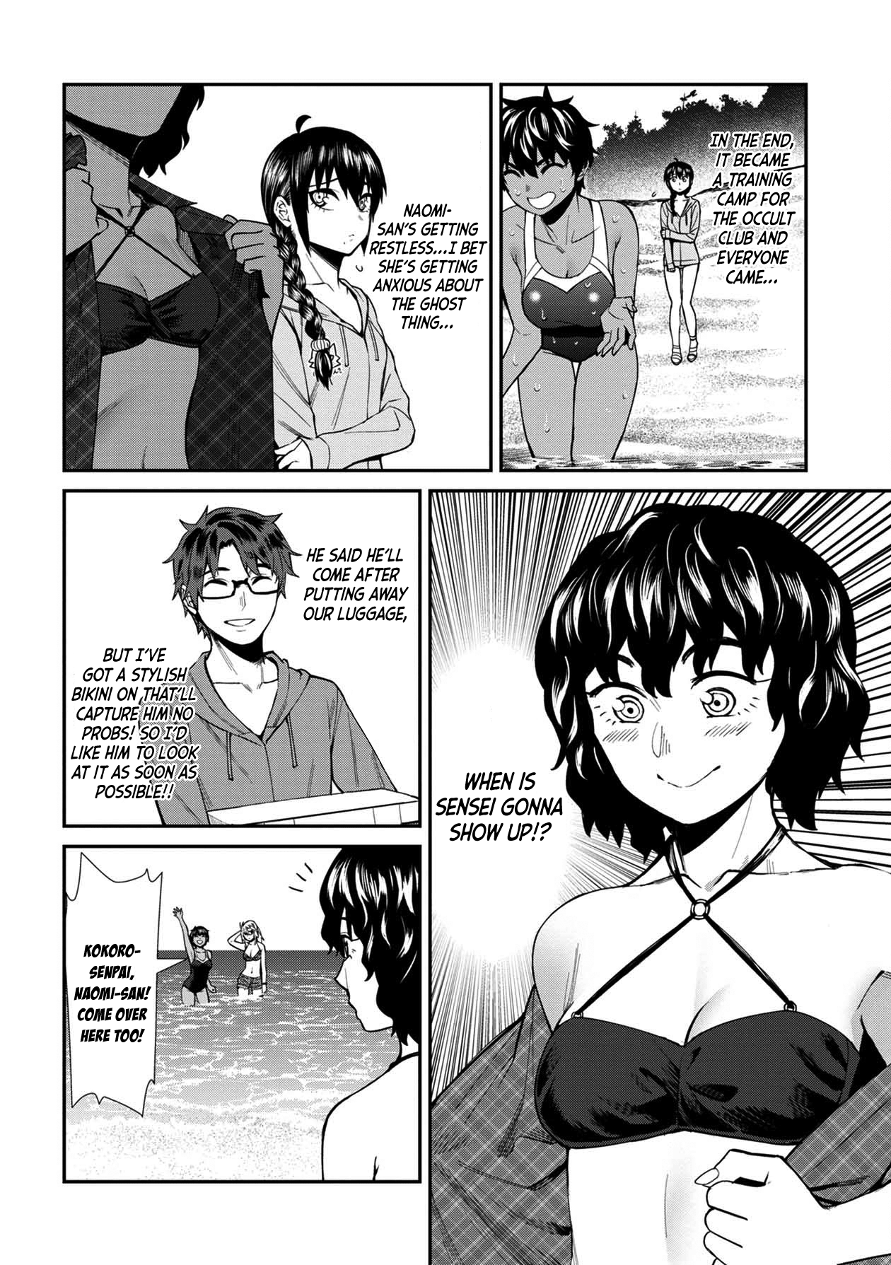 Furyou Taimashi Reina - Chapter 21 Page 10