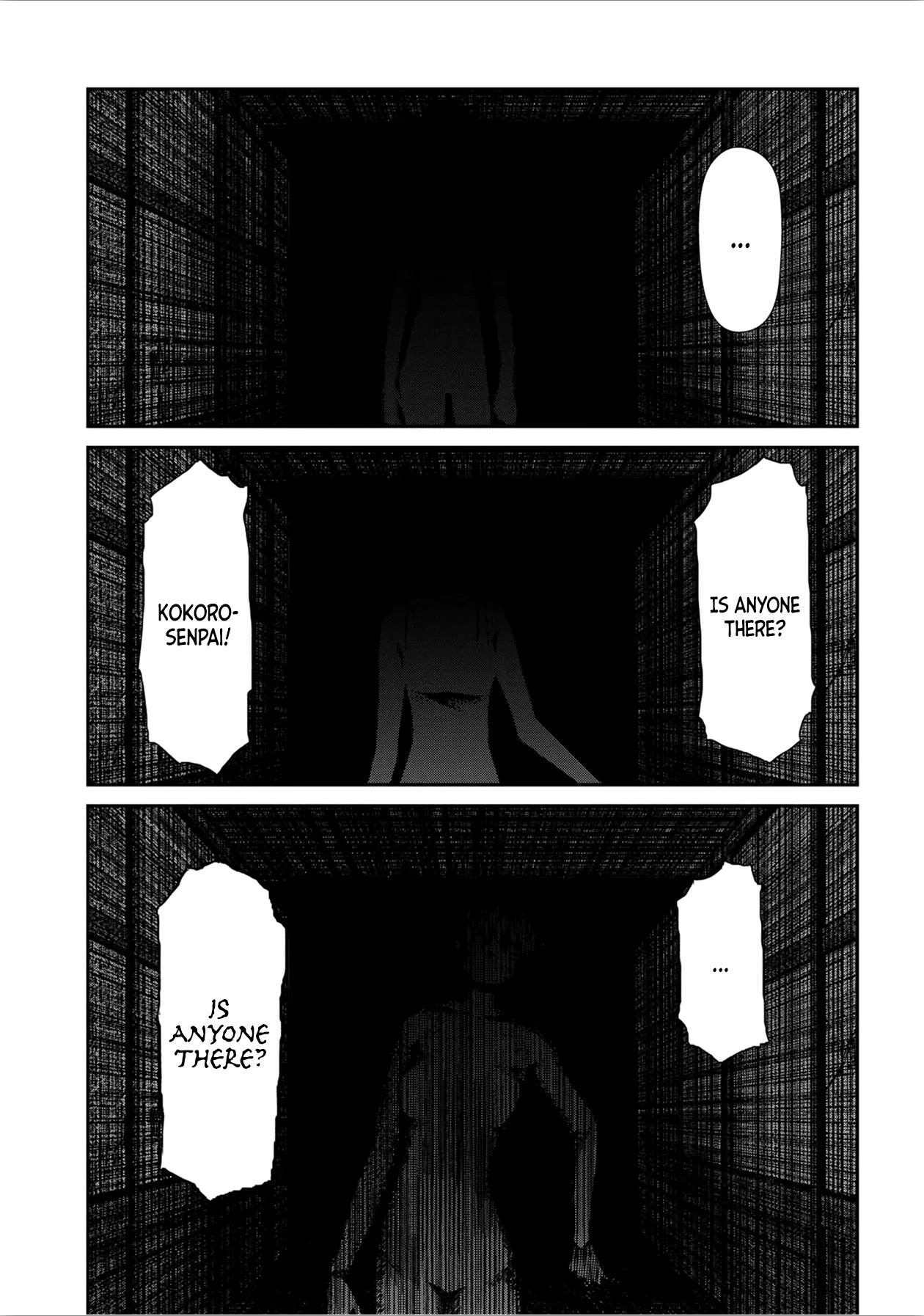 Furyou Taimashi Reina - Chapter 25 Page 5