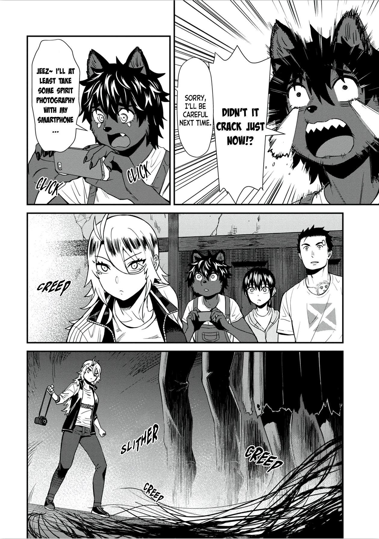 Furyou Taimashi Reina - Chapter 27 Page 10