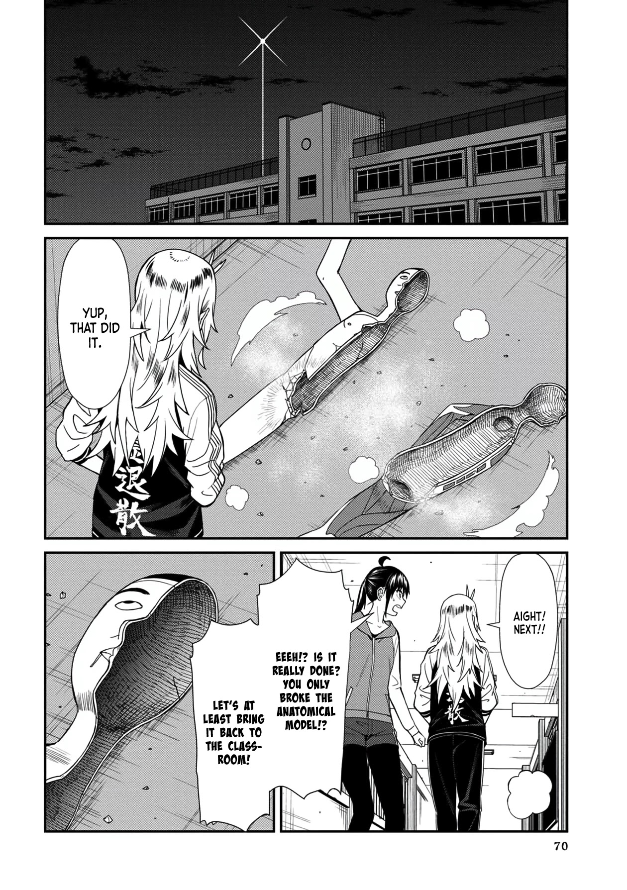 Furyou Taimashi Reina - Chapter 34 Page 16