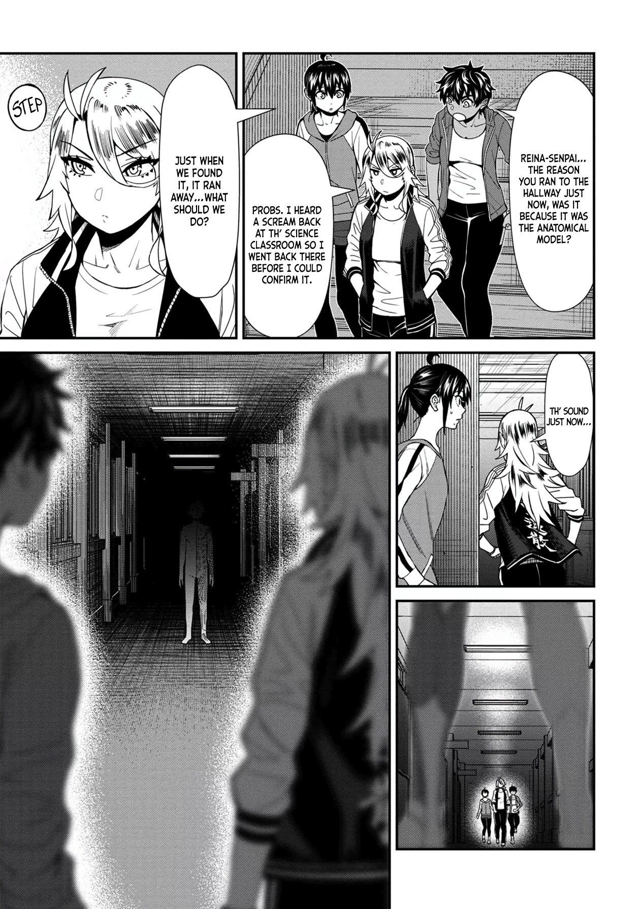 Furyou Taimashi Reina - Chapter 34 Page 9