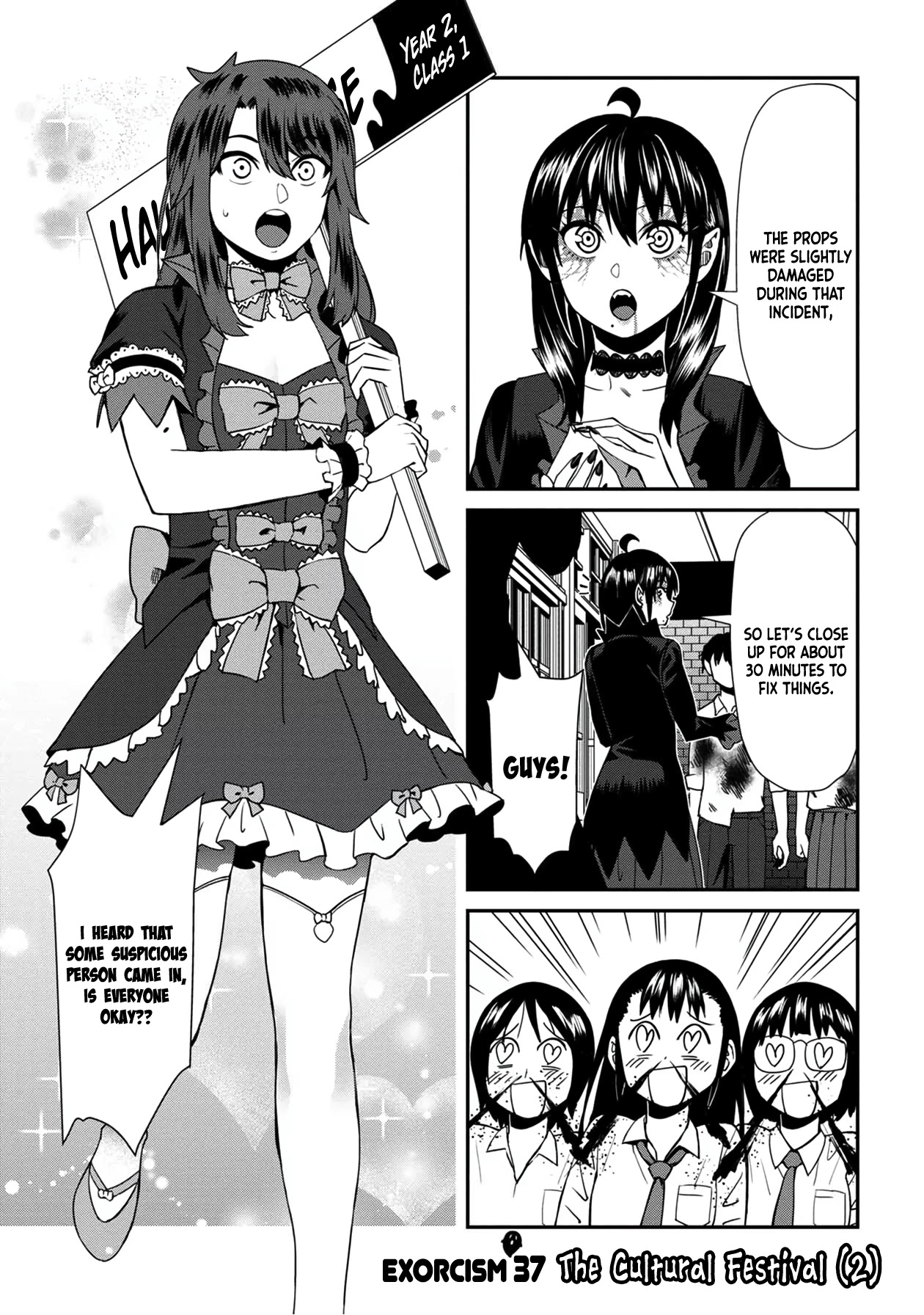 Furyou Taimashi Reina - Chapter 37 Page 1