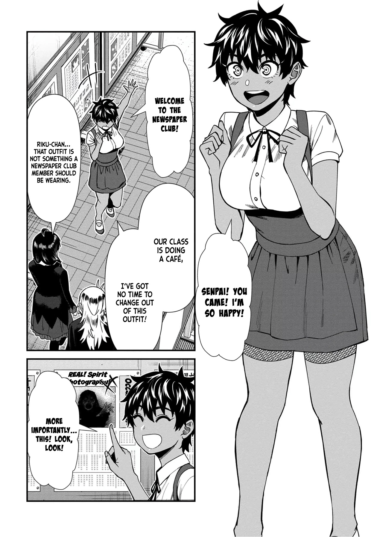Furyou Taimashi Reina - Chapter 37 Page 4