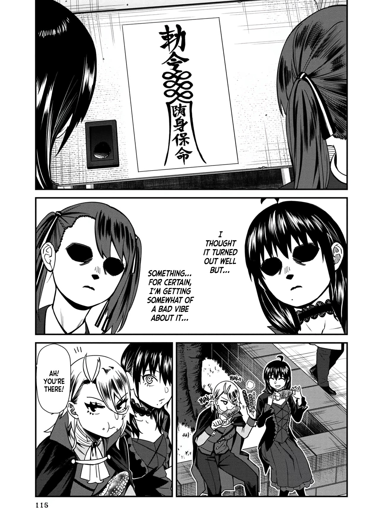 Furyou Taimashi Reina - Chapter 37 Page 9