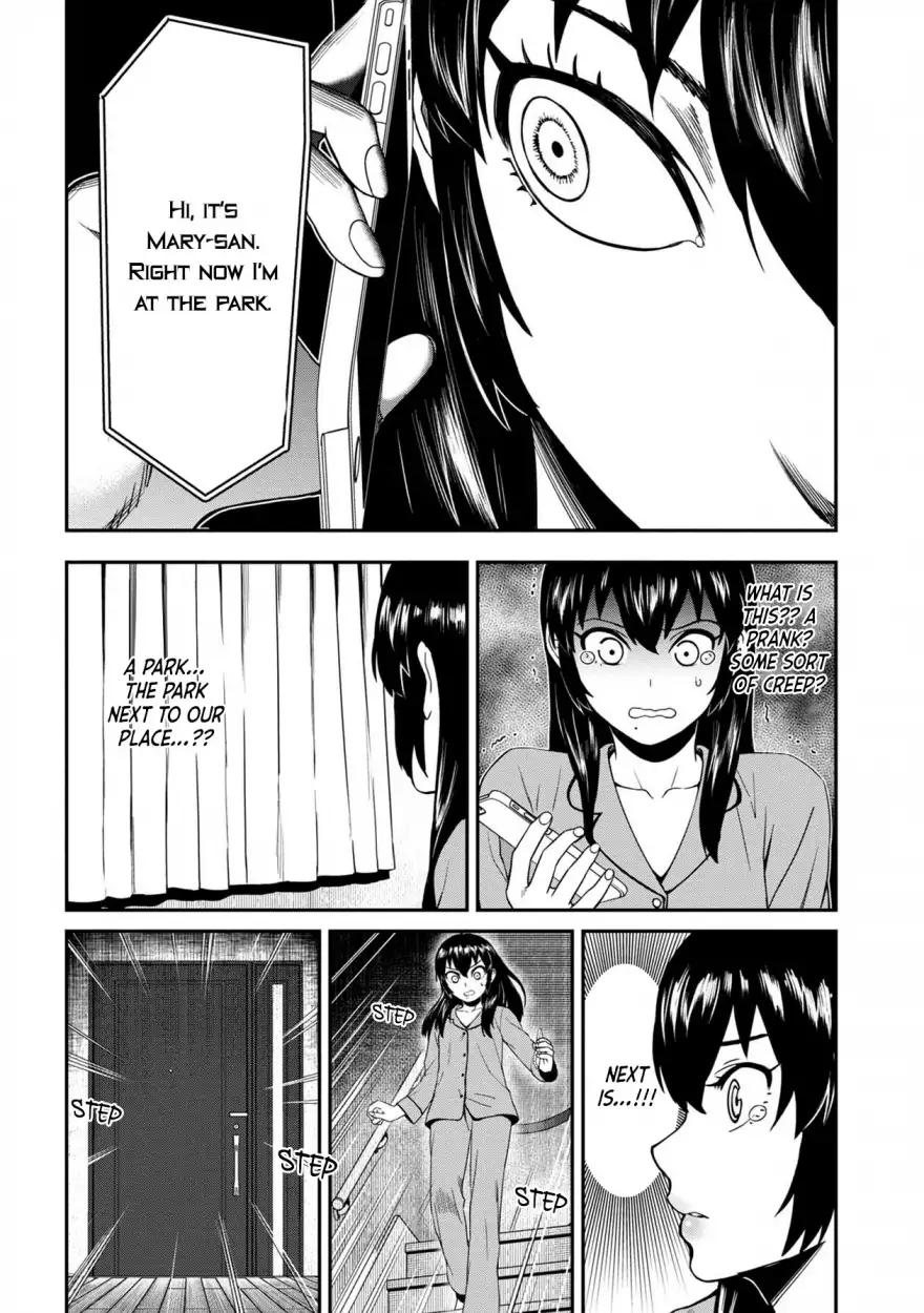 Furyou Taimashi Reina - Chapter 4 Page 8