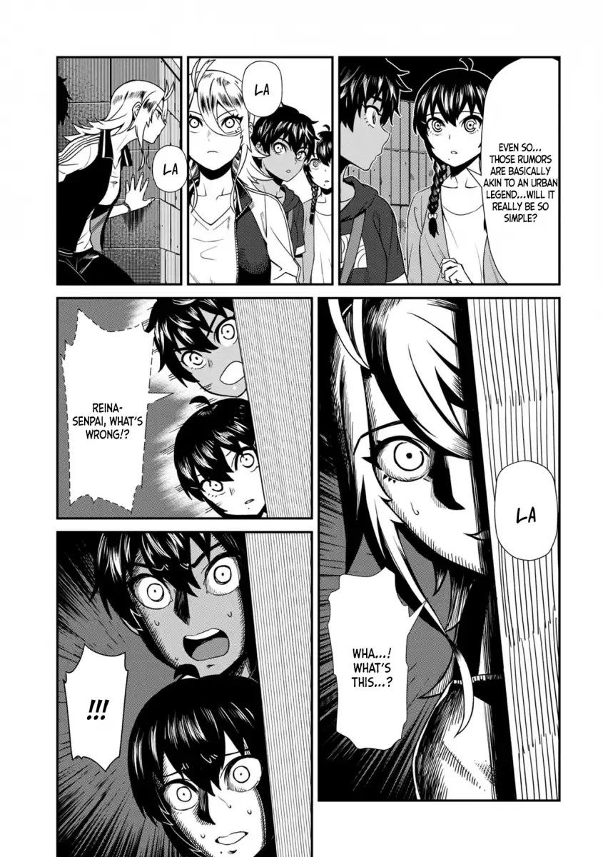 Furyou Taimashi Reina - Chapter 8 Page 17