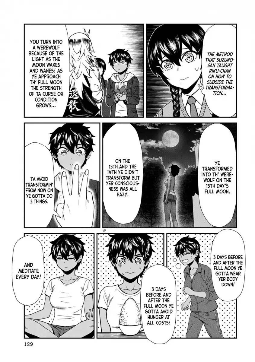Furyou Taimashi Reina - Chapter 8 Page 3