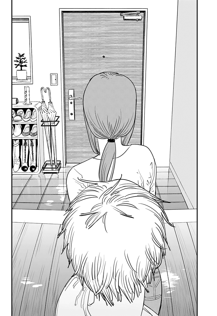 Chainsaw Man - Chapter 81 Page 10