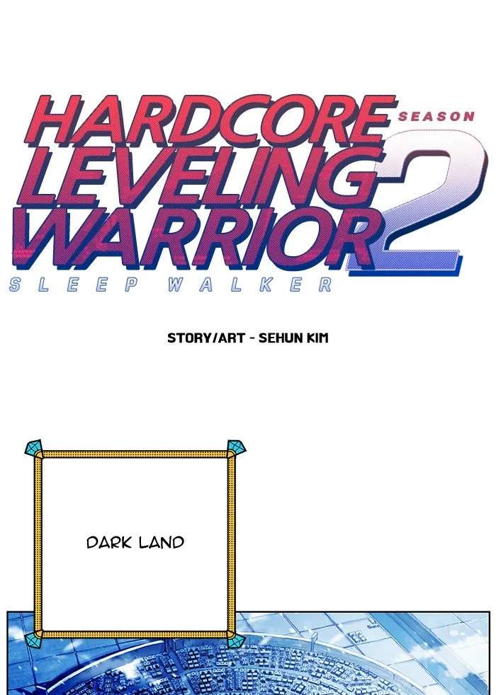 Hardcore Leveling Warrior - Chapter 225 Page 1