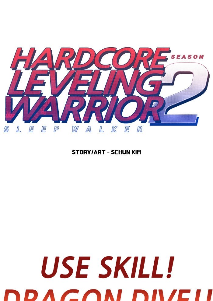 Hardcore Leveling Warrior - Chapter 237 Page 1