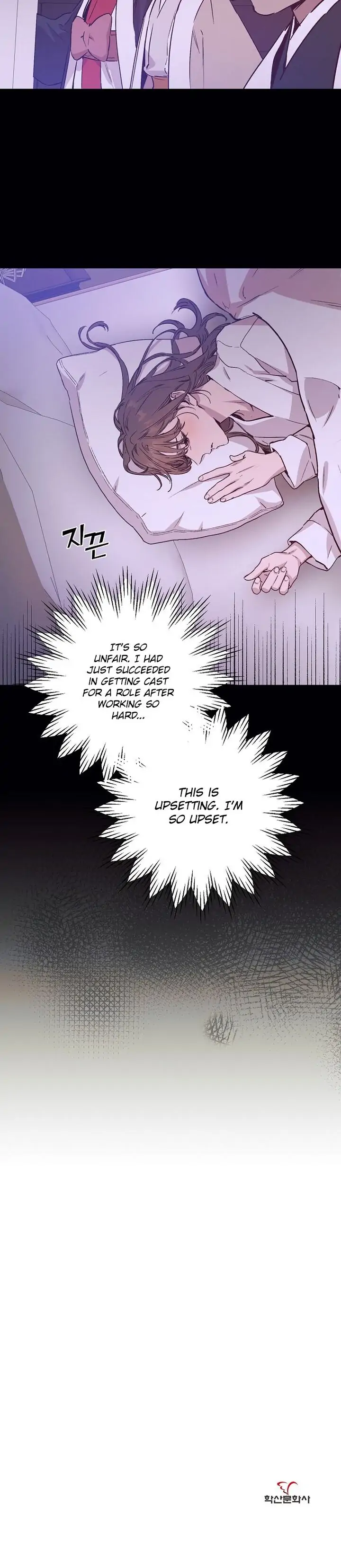 Onsaemiro - Chapter 46 Page 16