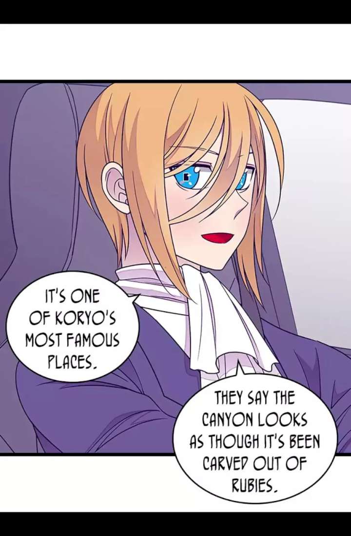 They Say I Was Born A King's Daughter - Chapter 105 Page 5