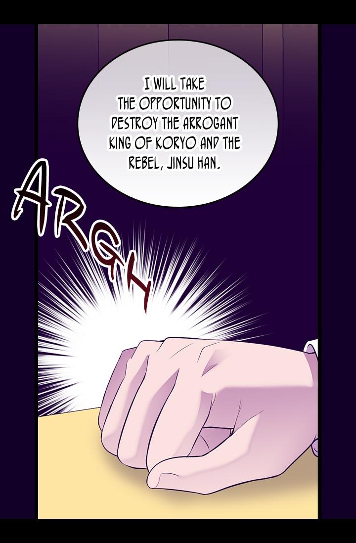 They Say I Was Born A King's Daughter - Chapter 205 Page 64