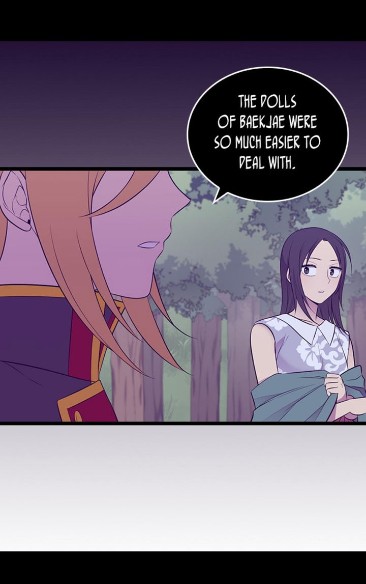 They Say I Was Born A King's Daughter - Chapter 222 Page 70