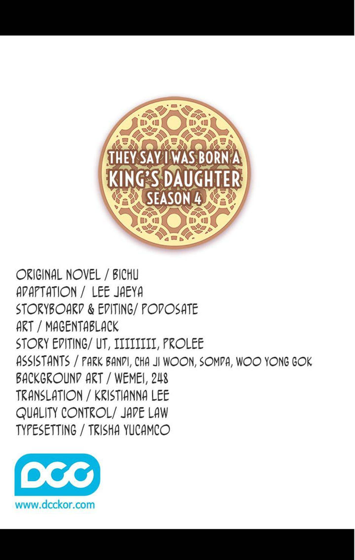 They Say I Was Born A King's Daughter - Chapter 226 Page 2